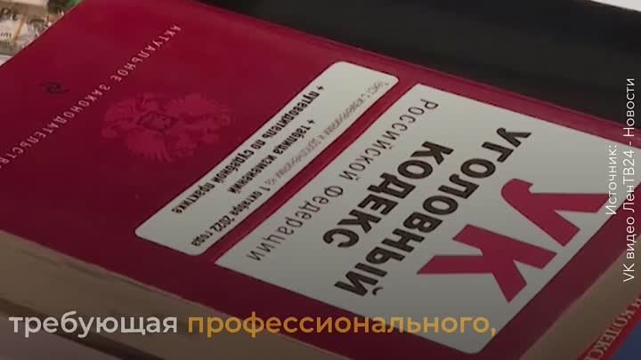 Следователь – это не профессия, а призвание