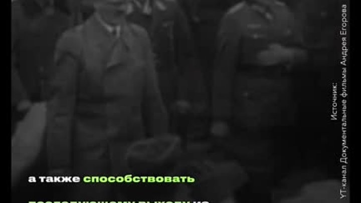 Как Красная армия начала освобождать Крым