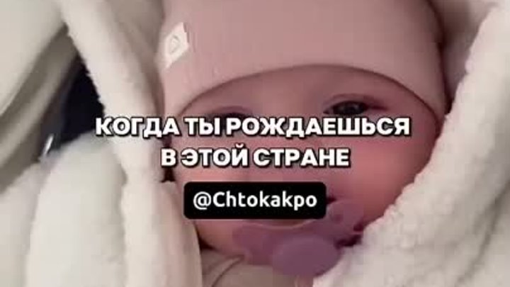 Хотел бы жить так❤️