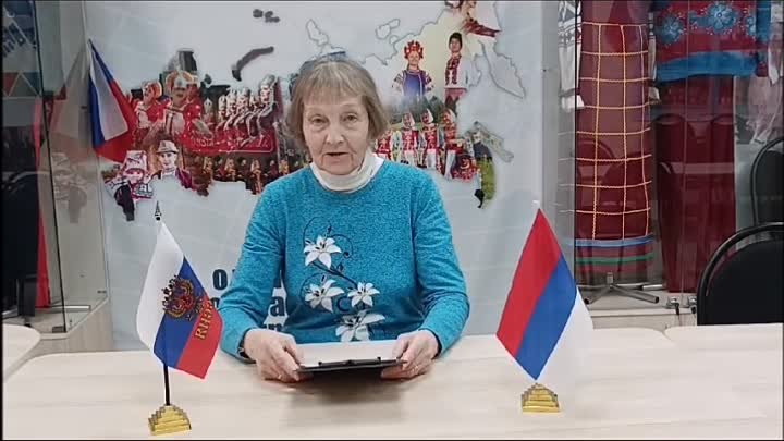 Поздравление от Кошкиной Татьяны Юрьевны жителям Республики Крым.