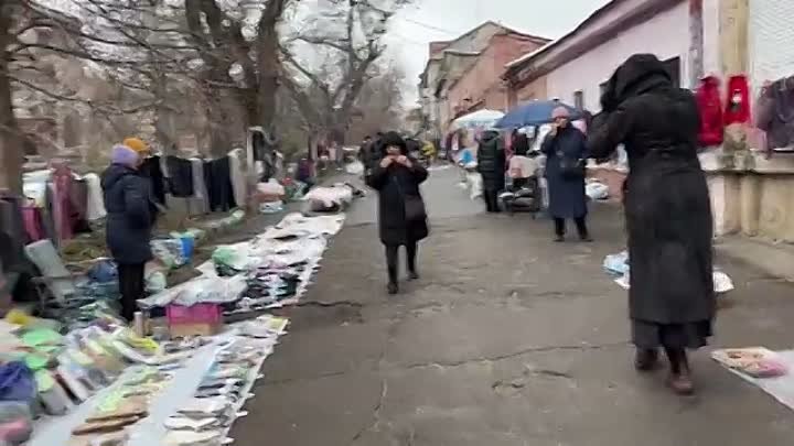 Одесса 29.01.2024 Блошиный рынок.