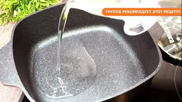 Рис с мясом. Это всегда беспроигрышный обед или ужин!