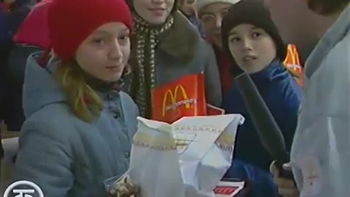 Первый в Москве ресторан Макдональдс, 1990 год