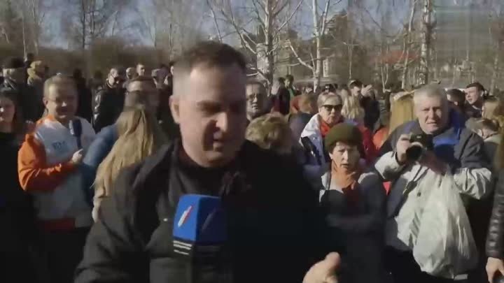 Приключения журналиста в Екатеринбурге. Провакатор