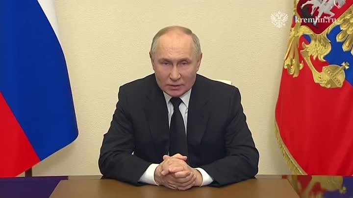 Обращение Владимира Путина после теракта в «Крокус Сити»
