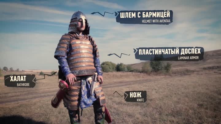 Эксперименты. Русский шлем против ордынской стрелы