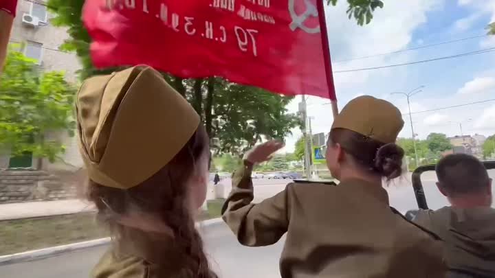 ⭐️Так отметили День Победы представители молодежи Усть-Лабинского ра ...