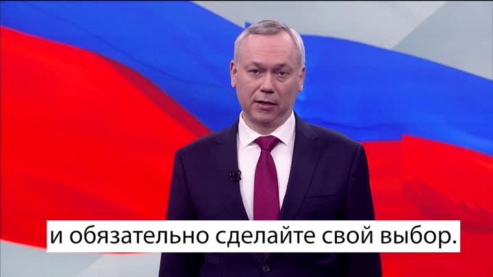 Видеообращение для соцсетей