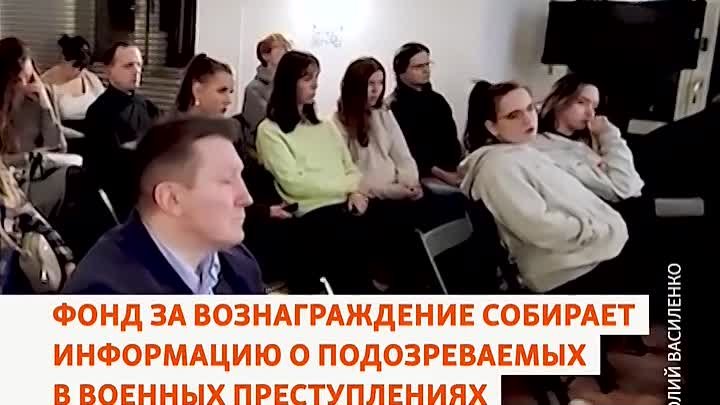 Асеев Донбасс Реалії