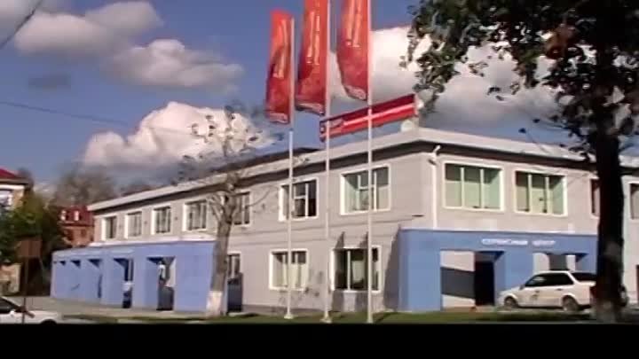 АСБЕСТ - Сервисный центр (ролик)