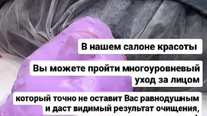 Развитие наших специалистов 