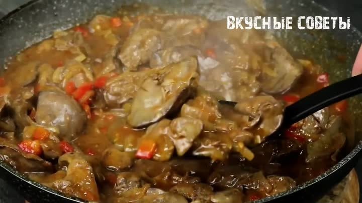 Готовлю уже много лет вместо Мясного Гуляша на Ужин! Мы её просто об ...