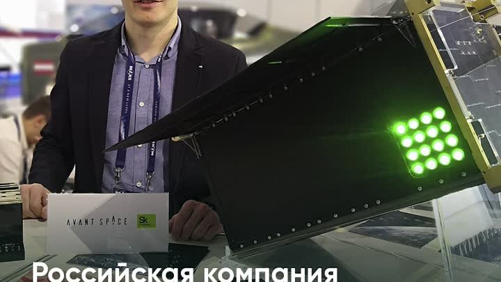 Российская компания запустила первый в мире рекламный спутник