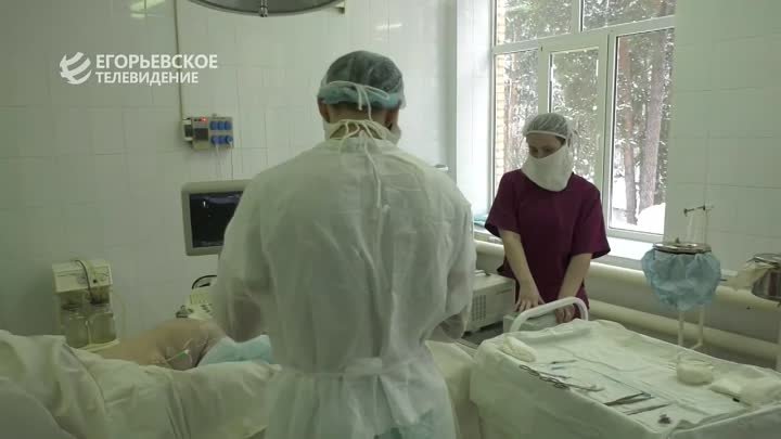 Гинекологи и хирурги Егорьевской больницы провели совместную операци ...