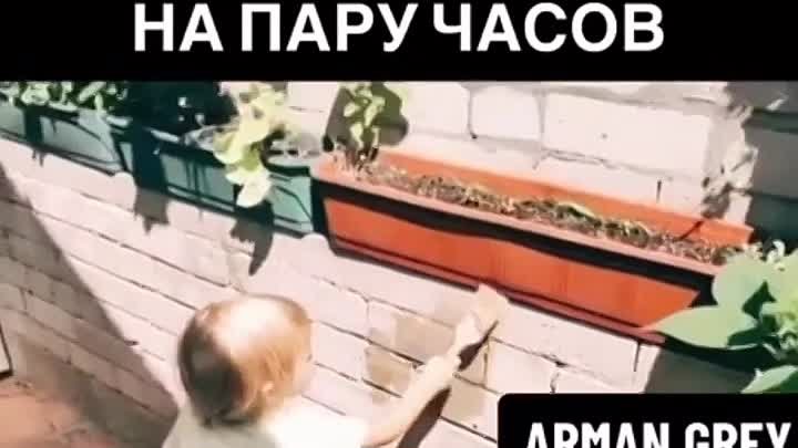 Возьму на заметку...Годный лайфхак😂😂😂