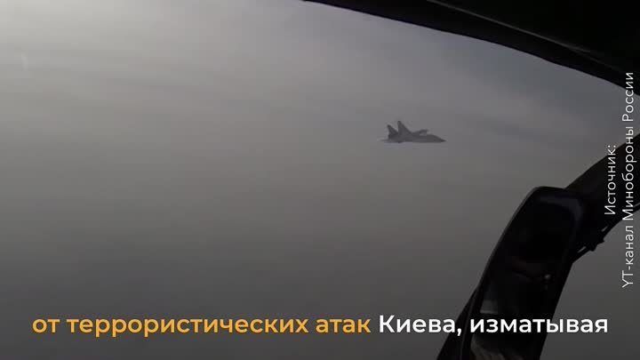 Россияне поздравляют защитников неба