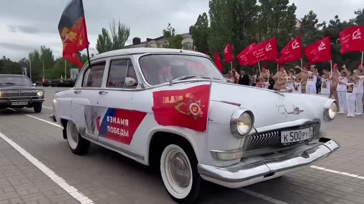Автопробег акции Знамя Победы пройдет на Ставрополье