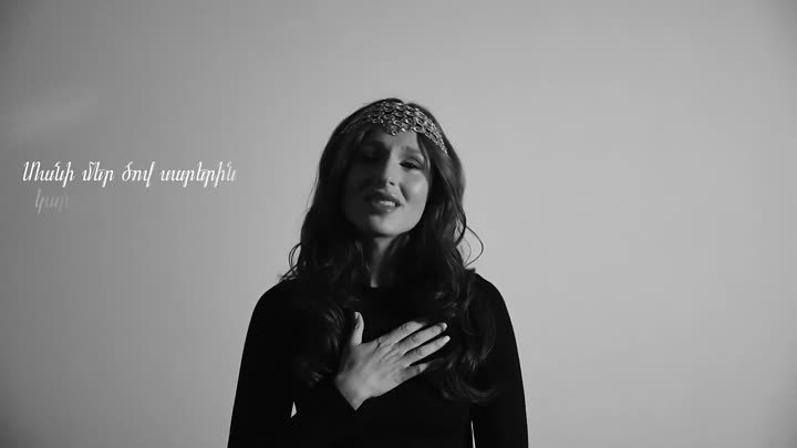 Susanna Petrosyan - "Manchs"  ( song by Armen Movsisyan )