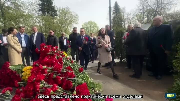 78-летия со дня рождения основателя ЛДПР Владимира Жириновского