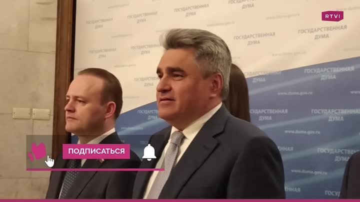 «Новые люди» поддерживают кандидатуру Михаила Мишустина на пост глав ...