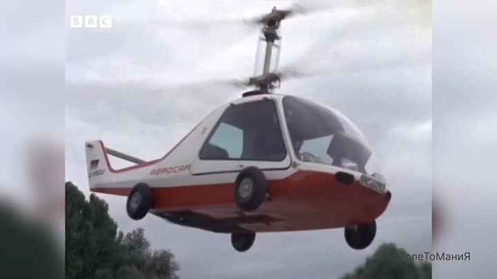 Автомобиль-Вертолёт Wagner FJ-V3 Aerocar от компании Wagner Helicopt ...