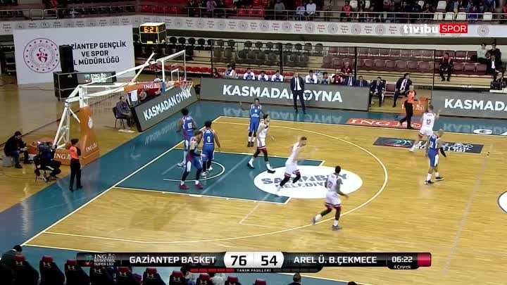 BSL 9. Hafta Özet - Gaziantep Basketbol 88-73 Arel Üniversitesi Büyükçekmece