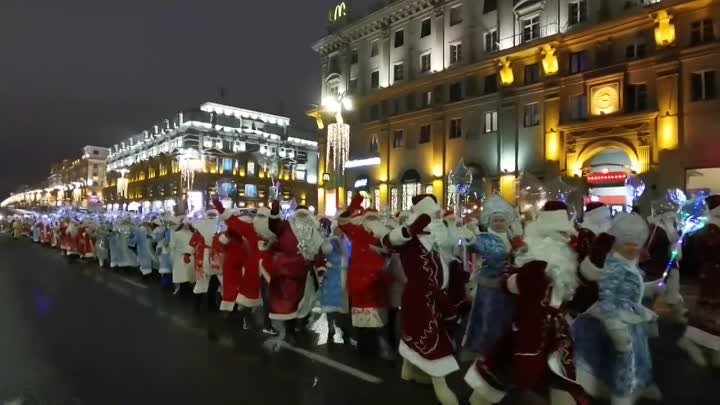 МІНСК-2019. Шэсце Дзедаў Марозаў і Снягурачак