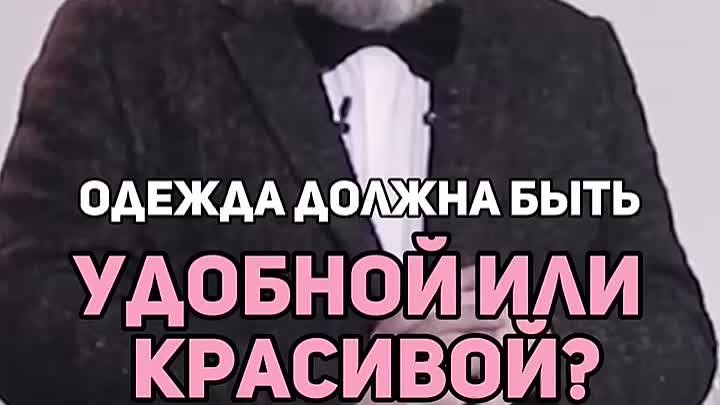 Видео от Александр Васильев || Стиль жизни