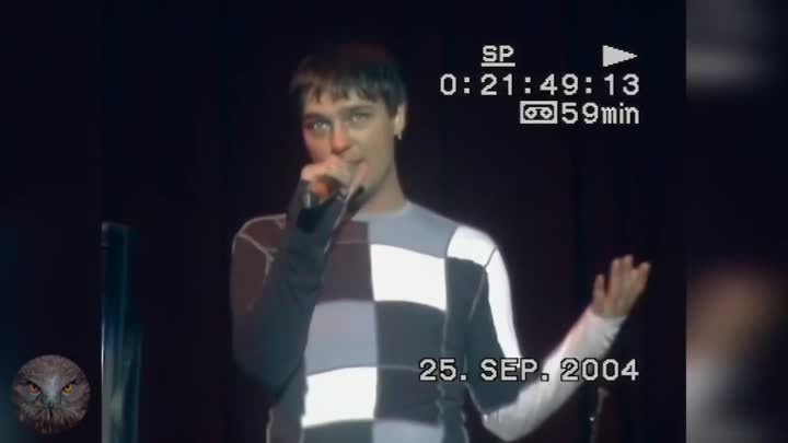 Юрий Шатунов концерт 2004