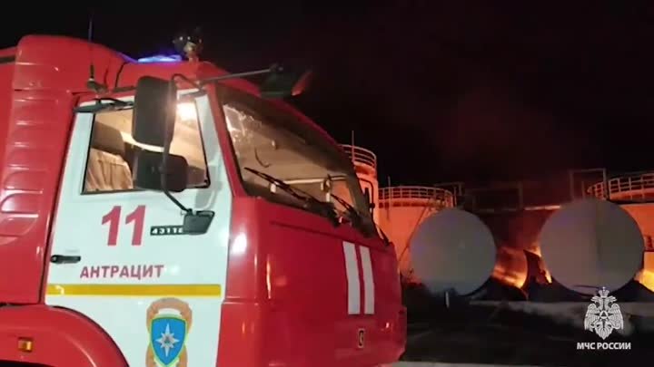 Пожар на нефтебазе в Ровеньках