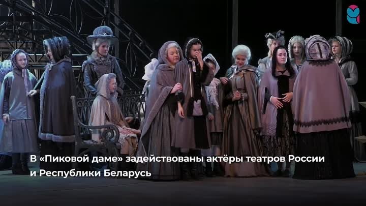 Международный фестиваль оперного искусства объединил оперных певцов  ...