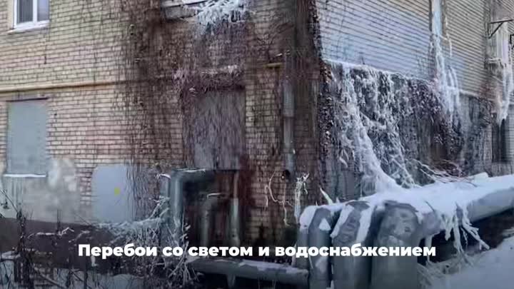 Видео от Важные новости