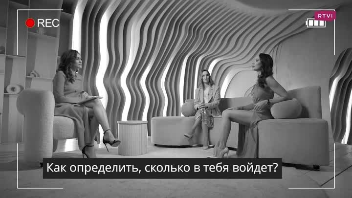 Секс-коучи Таисия Бланш и Елена Попенко — в новом выпуске «Встал вопрос»