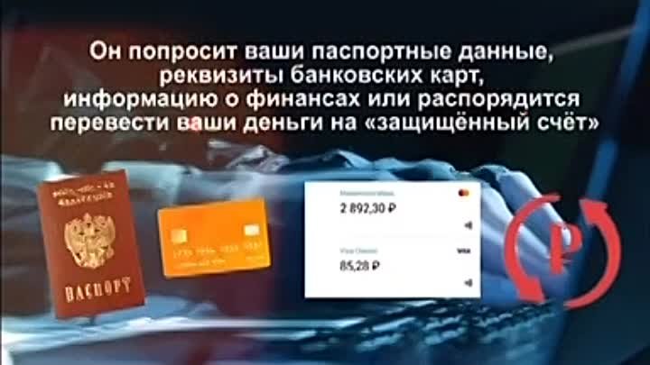 Видео от Администрации Калининского сельского поселения.mp4