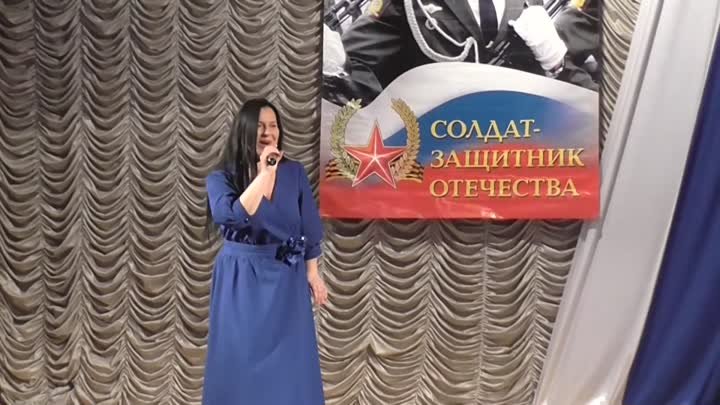 Женщины в погонах Ника Михайлова  ✰ Концерт  С Днем защитника Отечества