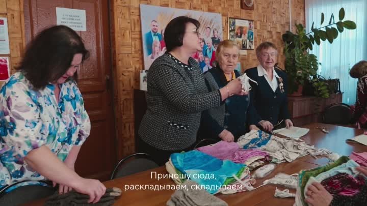 Жители Рязанской области продолжают помогать защитникам страны