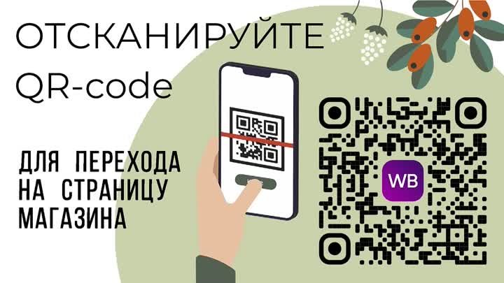 Подставка под горячее зачем она нужна и как ее выбрать