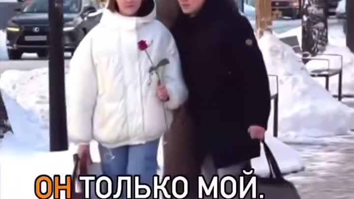 он только мой, он МОЙ!!!