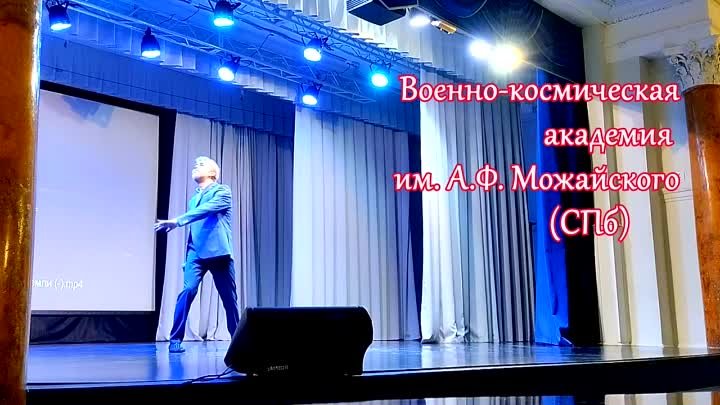 Алексей Кофанов - Дети галактики