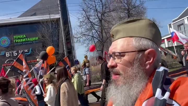 Весь интернационал собрал "Бессмертный полк" в Томске
