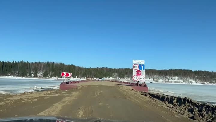 Переправа перед закрытием. Видео от Н.Жеребцовой