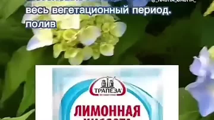 Пригодится 