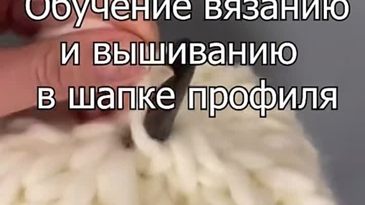 Шапка спицами.