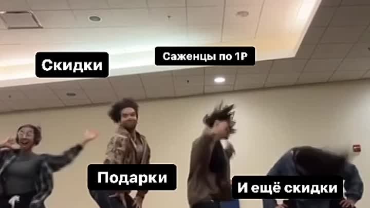 Ждем вас на нашем сайте.mp4