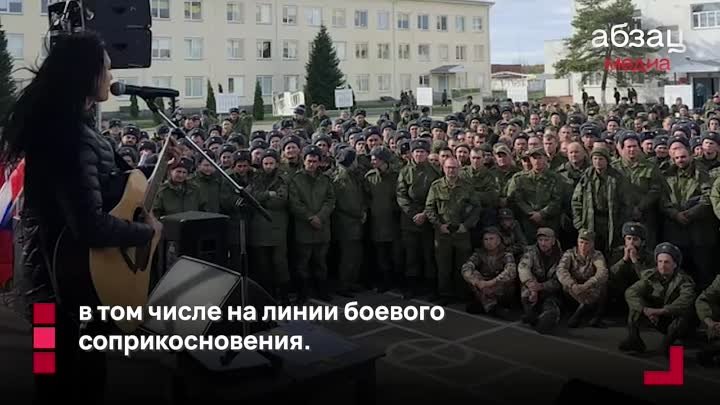 Певица Мара побывала в Авдеевке.