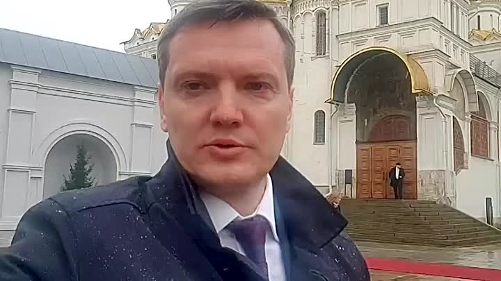 Депутат Госдумы поделился впечатлениями сразу после инаугурации През ...