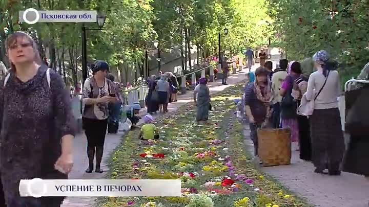 ТК «Спас» о празднике Успения Пресвятой Богородицы.