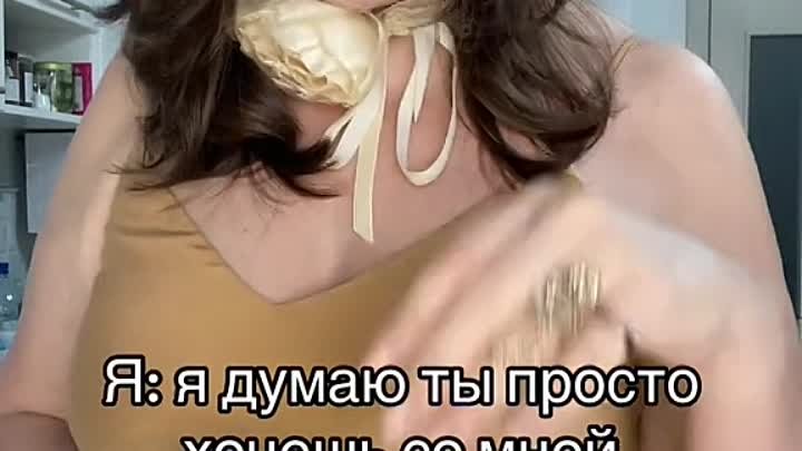 Подруга спалила  женатого соседа на сайте знакомств  #ladysv