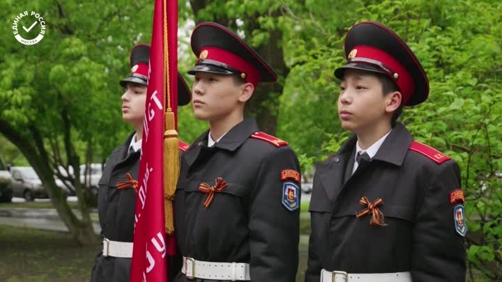 «Единая Россия» организовала парад для ветерана Великой Отечественно ...
