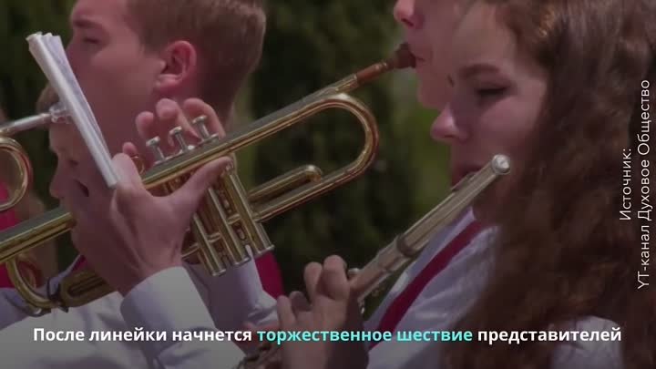 Как на выставке “Россия” пройдет празднование Дня Победы